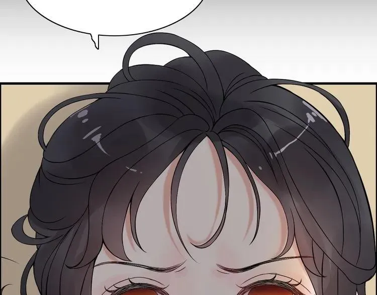 第69话 你真是疯了！ 第85页