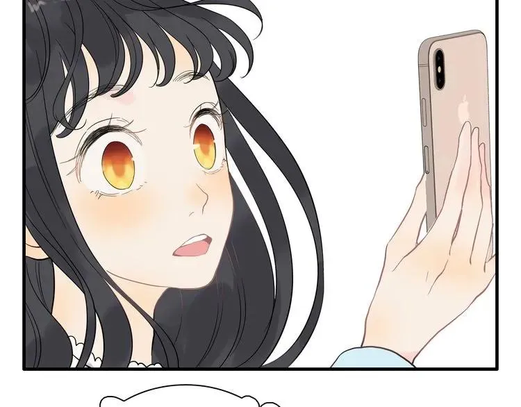 第71话 互相赌气！ 第89页