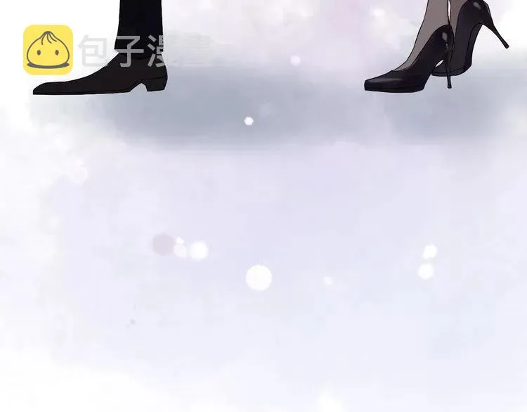 第72话 他在外面真的有女人！ 第58页