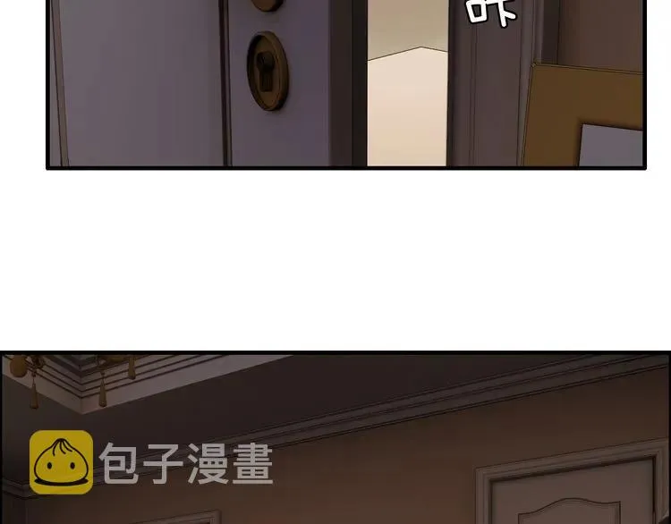 第72话 他在外面真的有女人！ 第63页