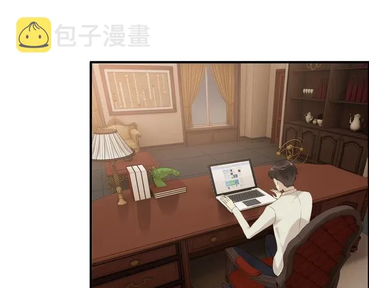 第73话 他怎么有这么笨的老婆 第4页
