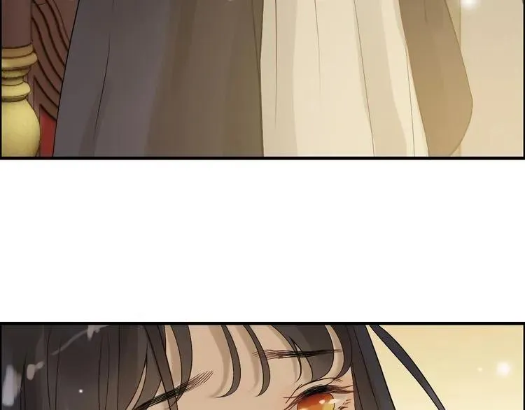 第77话 做好你分内的事！ 第31页