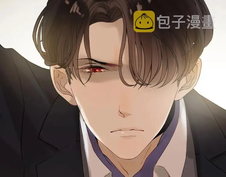 第77话 做好你分内的事！ 第33页