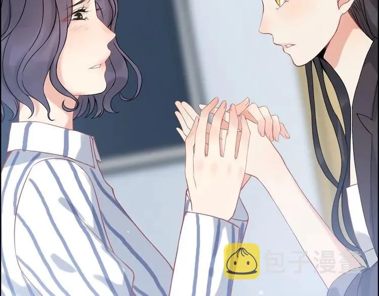 第77话 做好你分内的事！ 第52页