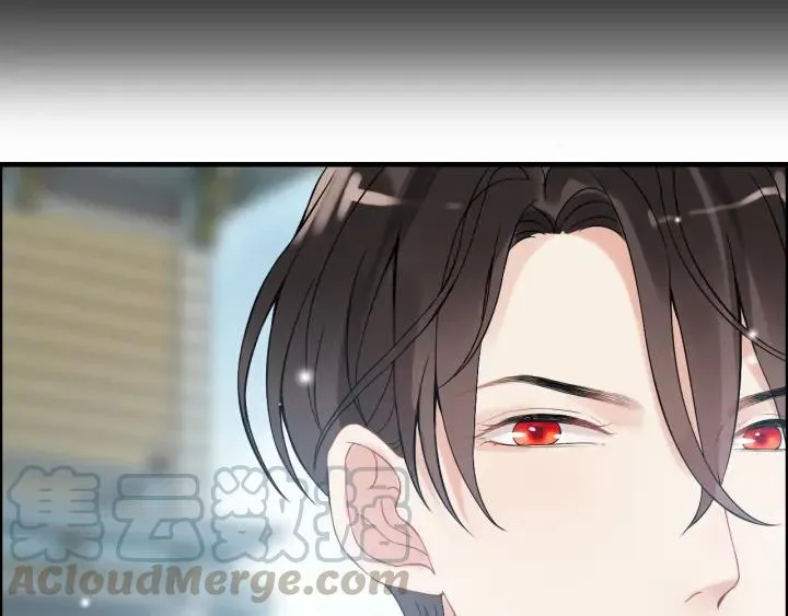 第82话 你这点伎俩骗不过我！ 第76页