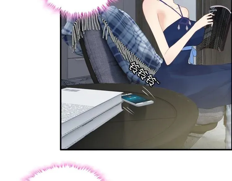 第86话 恶女再次出击 第15页