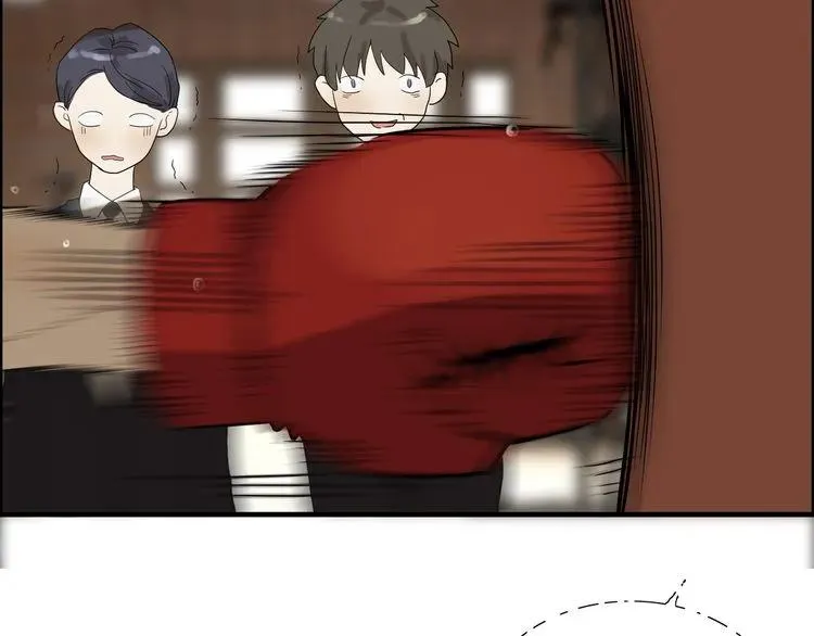 第86话 恶女再次出击 第71页