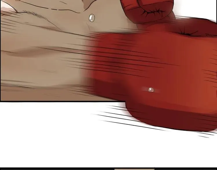 第86话 恶女再次出击 第73页