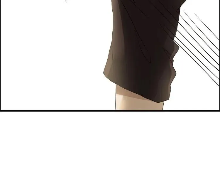 第86话 恶女再次出击 第77页