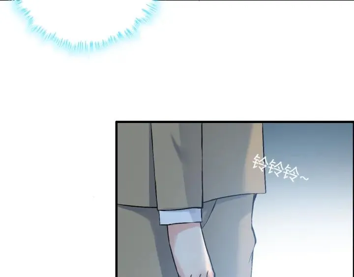 第91话 定做的礼物？ 第48页