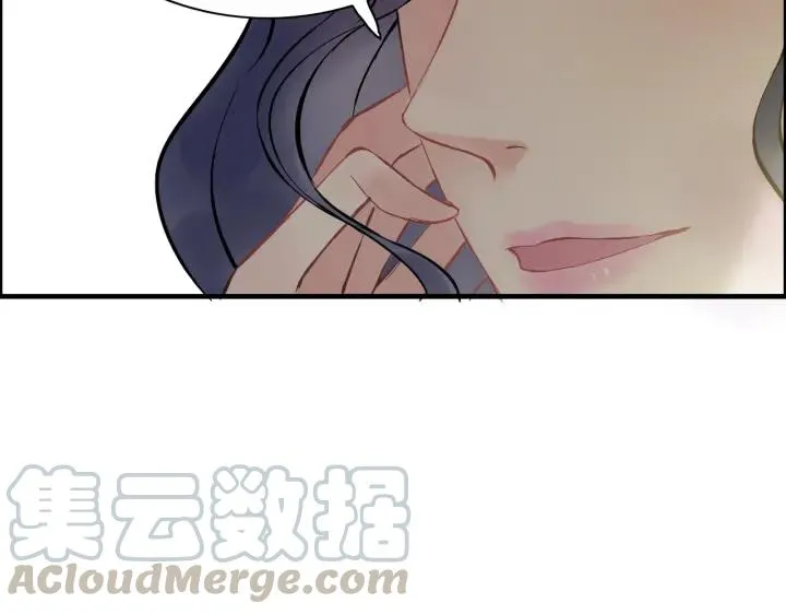第91话 定做的礼物？ 第53页