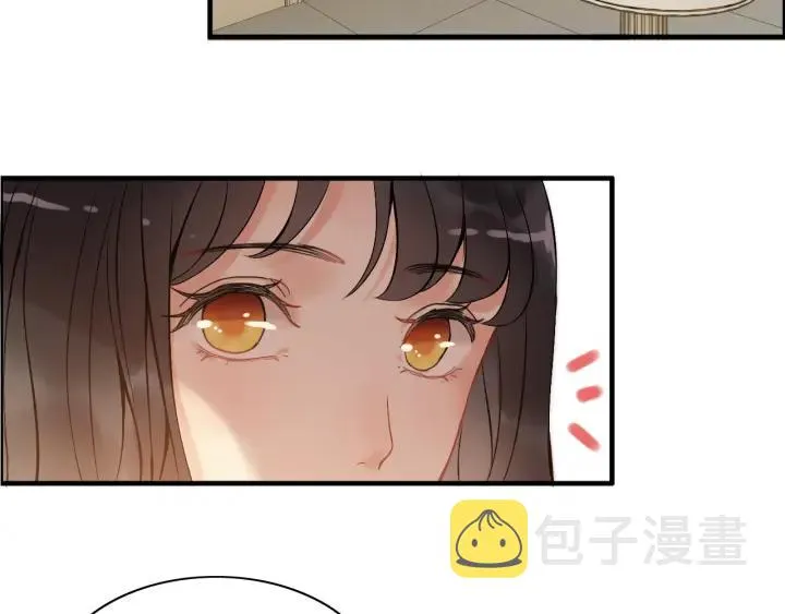 第91话 定做的礼物？ 第78页