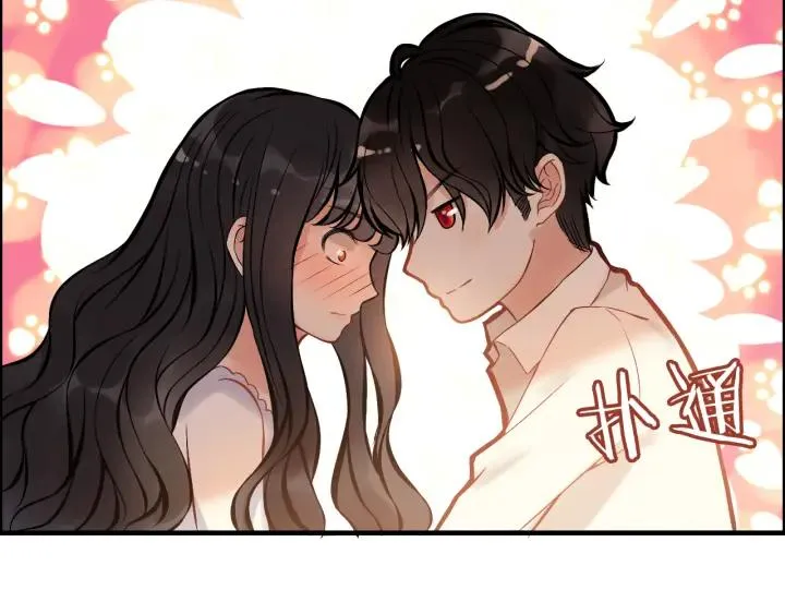 第92话 夫人今晚可真美… 第39页