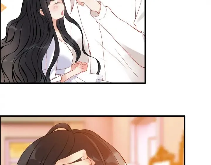 第92话 夫人今晚可真美… 第45页