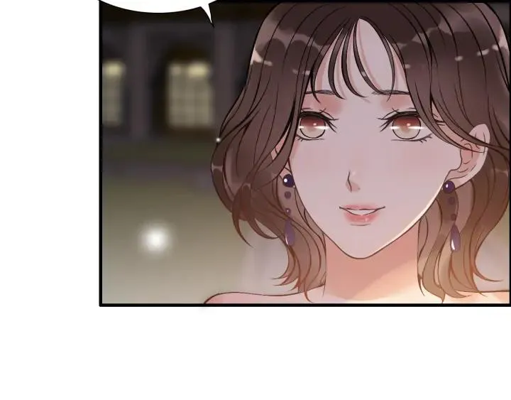 第92话 夫人今晚可真美… 第82页