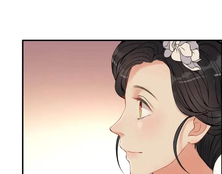 第92话 夫人今晚可真美… 第108页