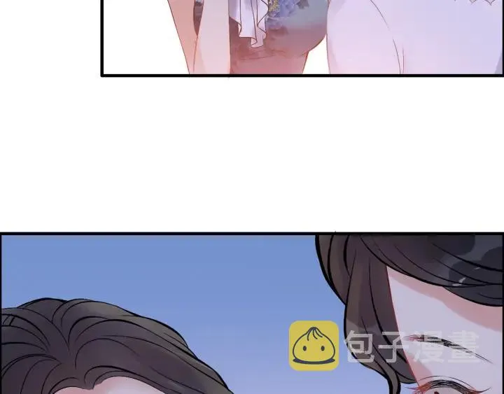 第94话 还是被发现了 第32页