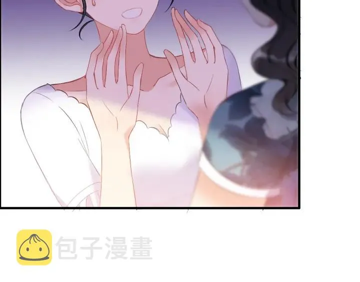 第94话 还是被发现了 第71页