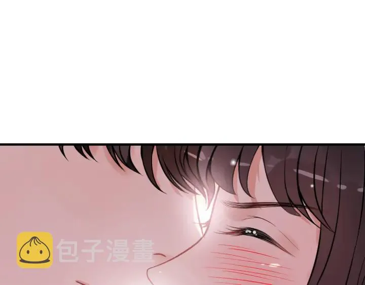 第96话 调戏人很有趣嘛？！ 第95页