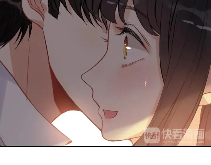 第96话 调戏人很有趣嘛？！ 第97页