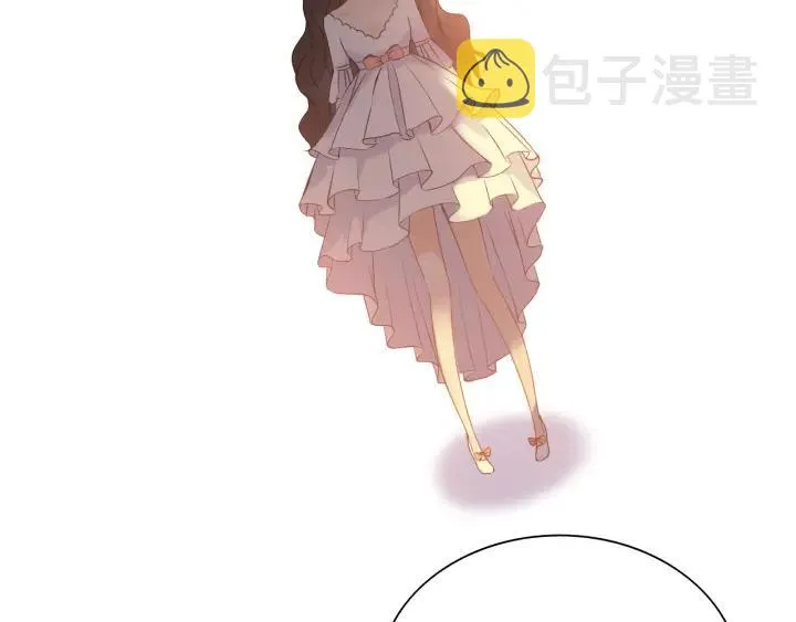 第96话 调戏人很有趣嘛？！ 第100页