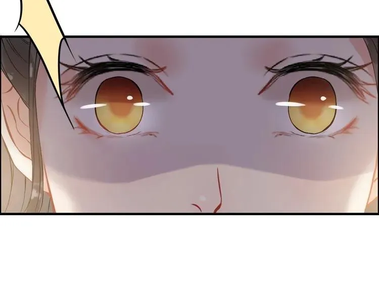第100话 闺蜜绑架了妈妈？！ 第60页