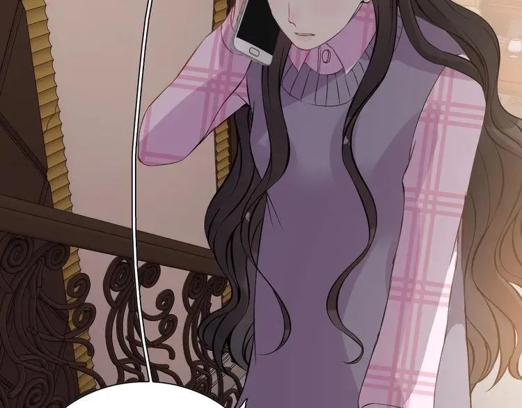 第100话 闺蜜绑架了妈妈？！ 第75页