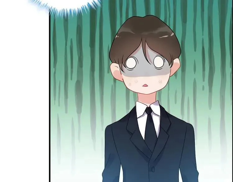 第101话 狗屁闺蜜！ 第61页