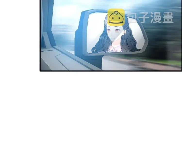 第101话 狗屁闺蜜！ 第64页
