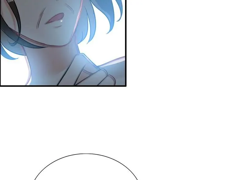 第101话 狗屁闺蜜！ 第83页