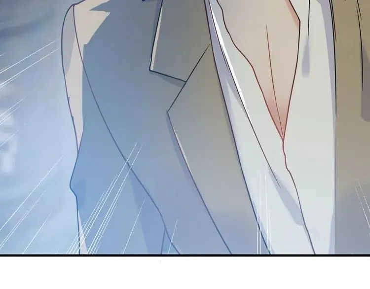 第101话 狗屁闺蜜！ 第87页