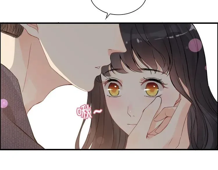 第106话 跟我们的儿子说晚安 第93页