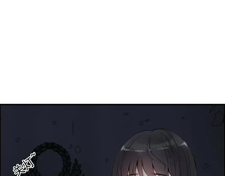 第106话 跟我们的儿子说晚安 第94页