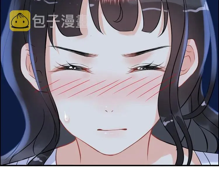 第106话 跟我们的儿子说晚安 第108页