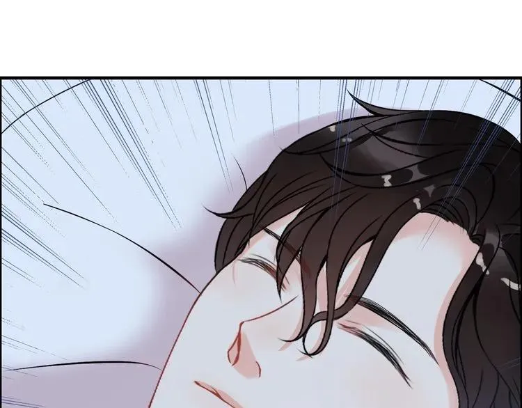 第106话 跟我们的儿子说晚安 第111页