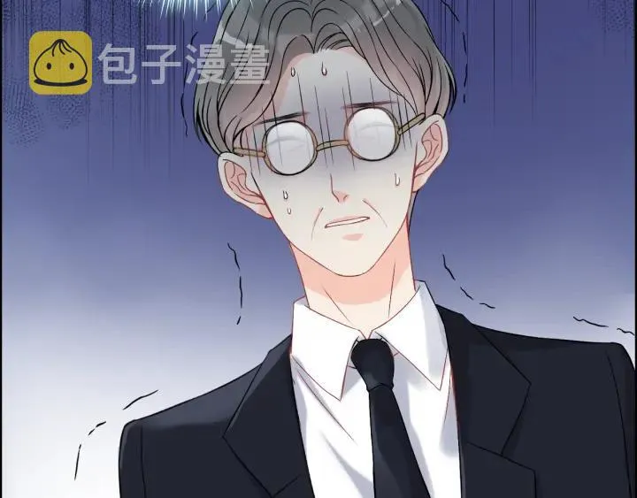 第107话 和总裁抢红包！ 第73页