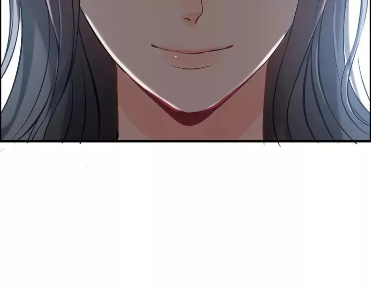 第108话 反手打脸贱女人！ 第44页