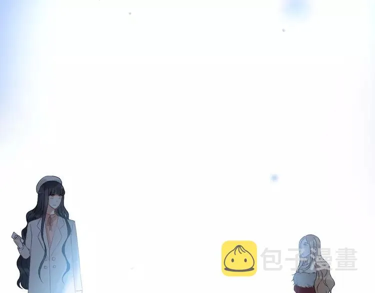 第108话 反手打脸贱女人！ 第62页