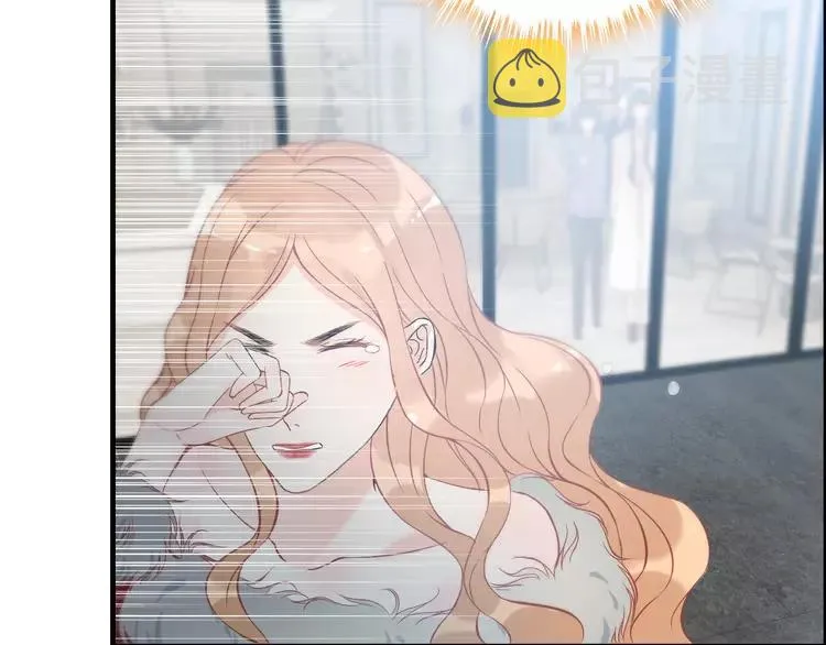 第108话 反手打脸贱女人！ 第70页