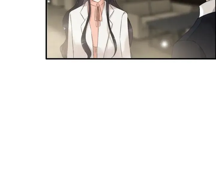 第109话 我一定认她做女儿！ 第42页