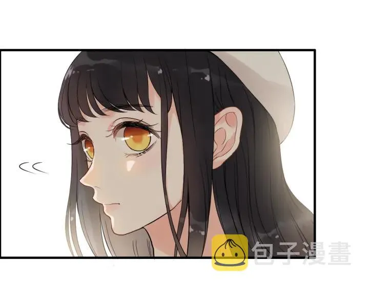 第109话 我一定认她做女儿！ 第43页