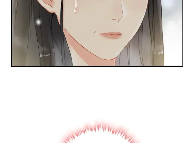 第109话 我一定认她做女儿！ 第50页