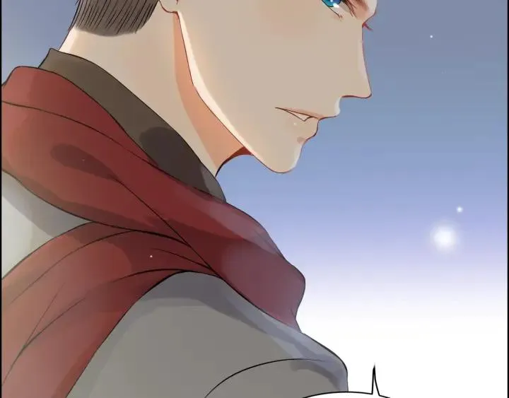 第110话 各自私欲 第21页