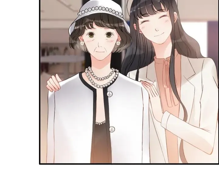 第110话 各自私欲 第50页
