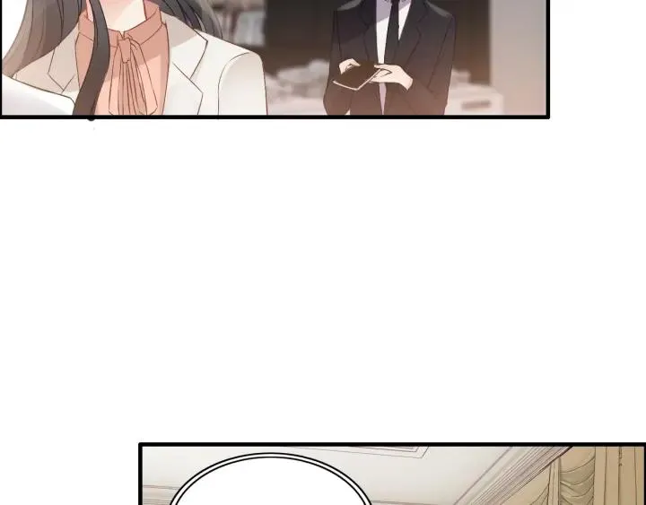 第110话 各自私欲 第52页