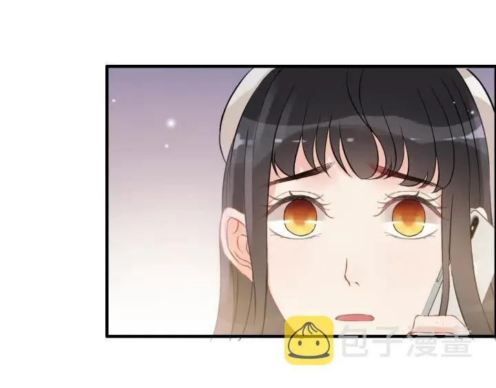 第110话 各自私欲 第65页