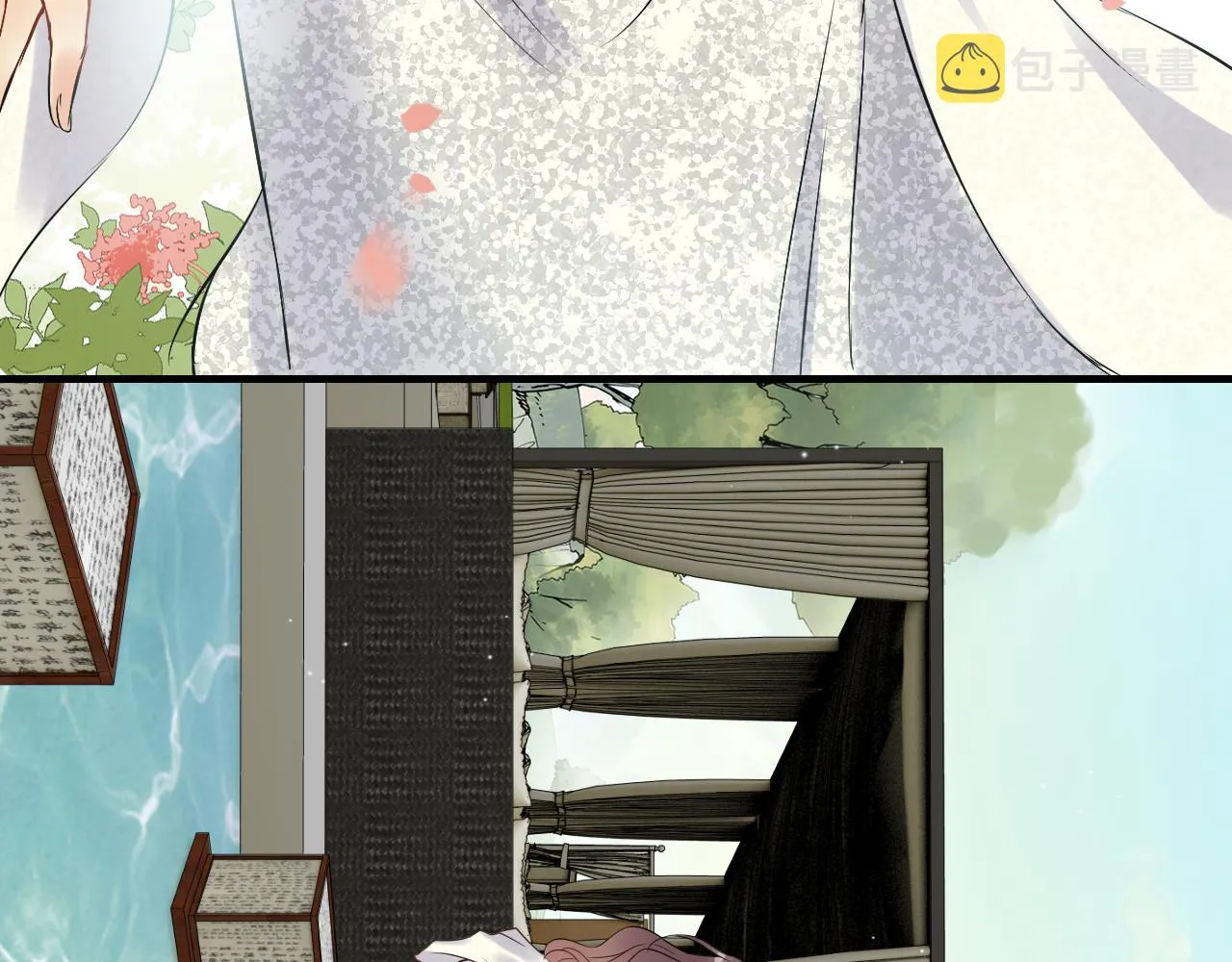 第115话 总裁的另一个女人？ 第8页