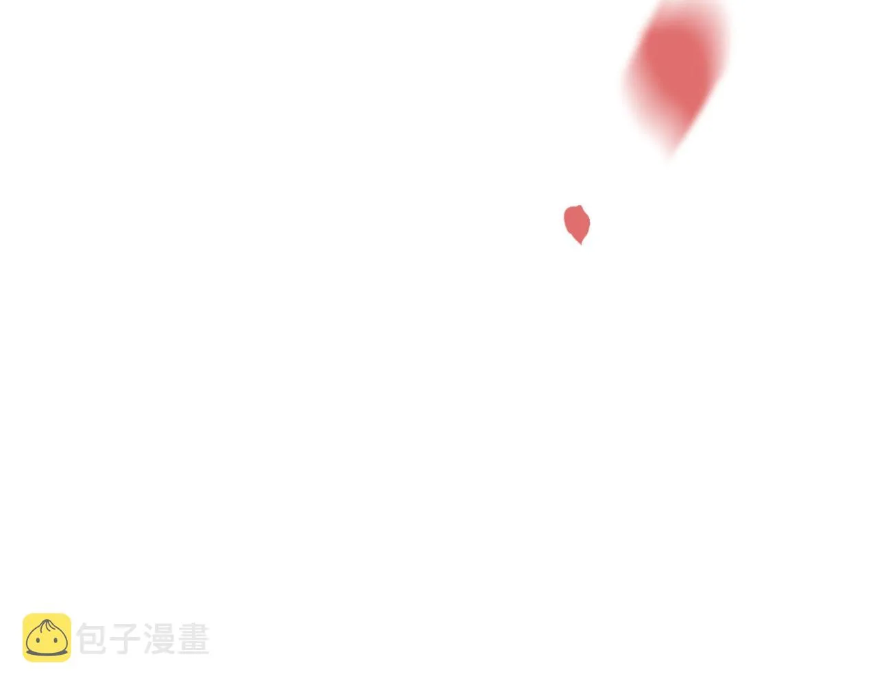 第115话 总裁的另一个女人？ 第22页