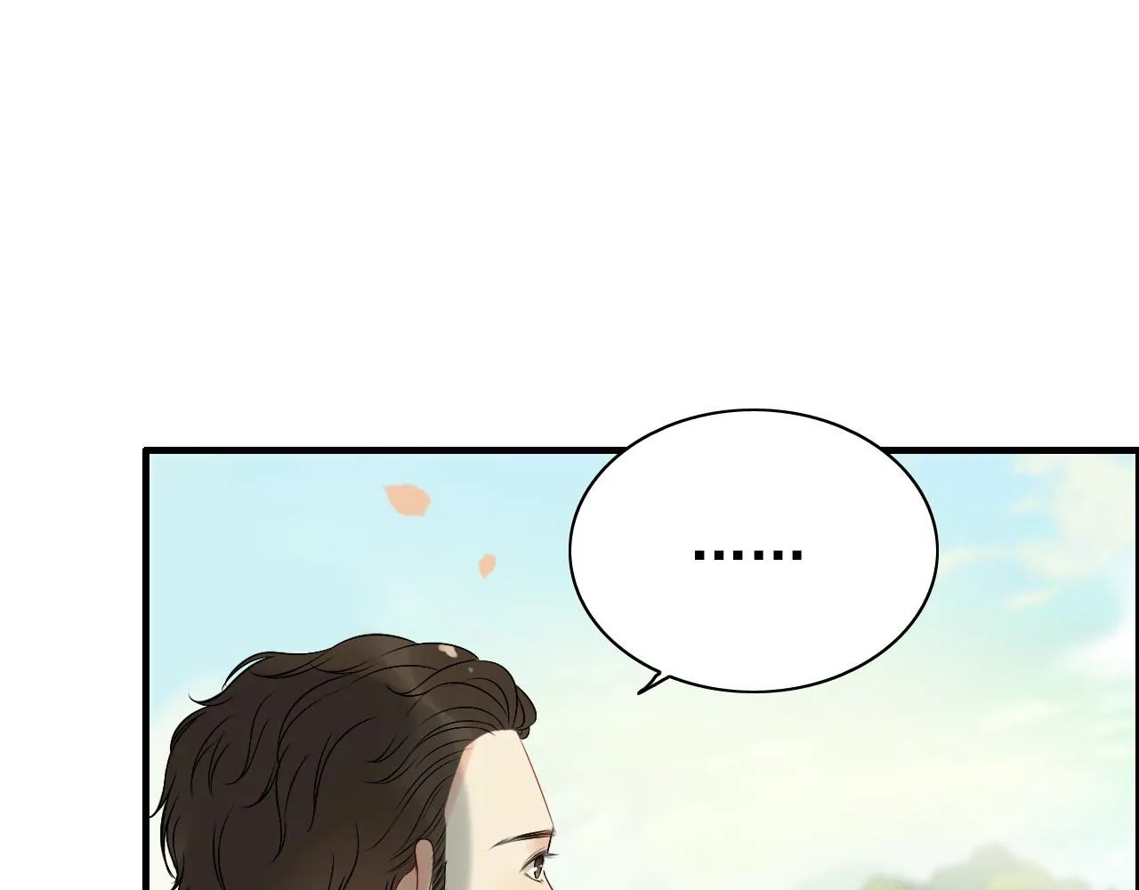 第115话 总裁的另一个女人？ 第25页
