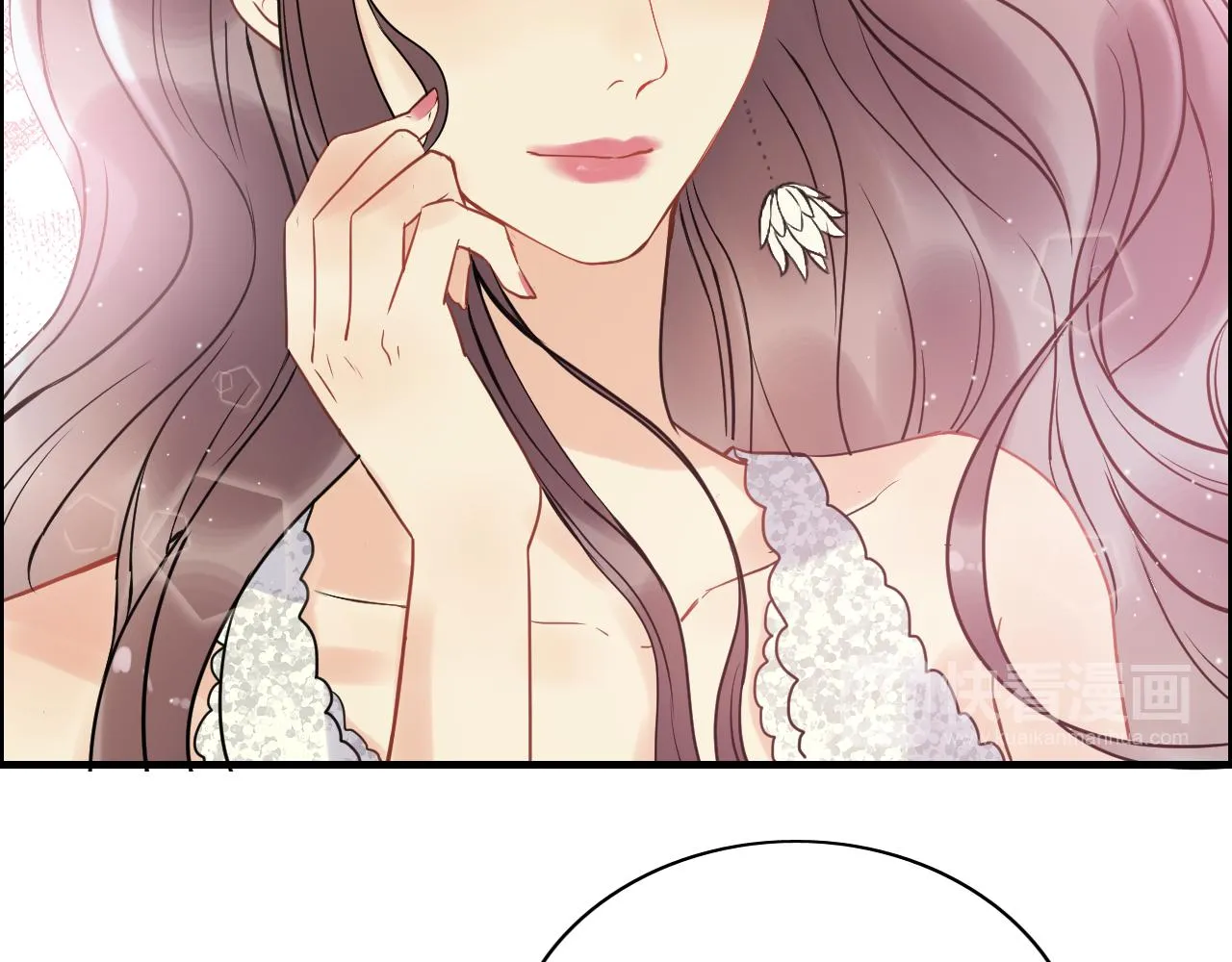 第115话 总裁的另一个女人？ 第34页